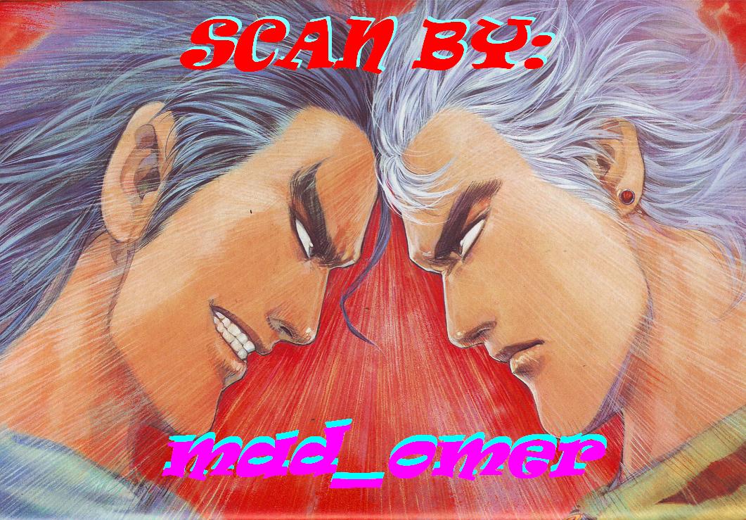 Wira Tunggal Pendekar Laut: Chapter 525 - Page 16