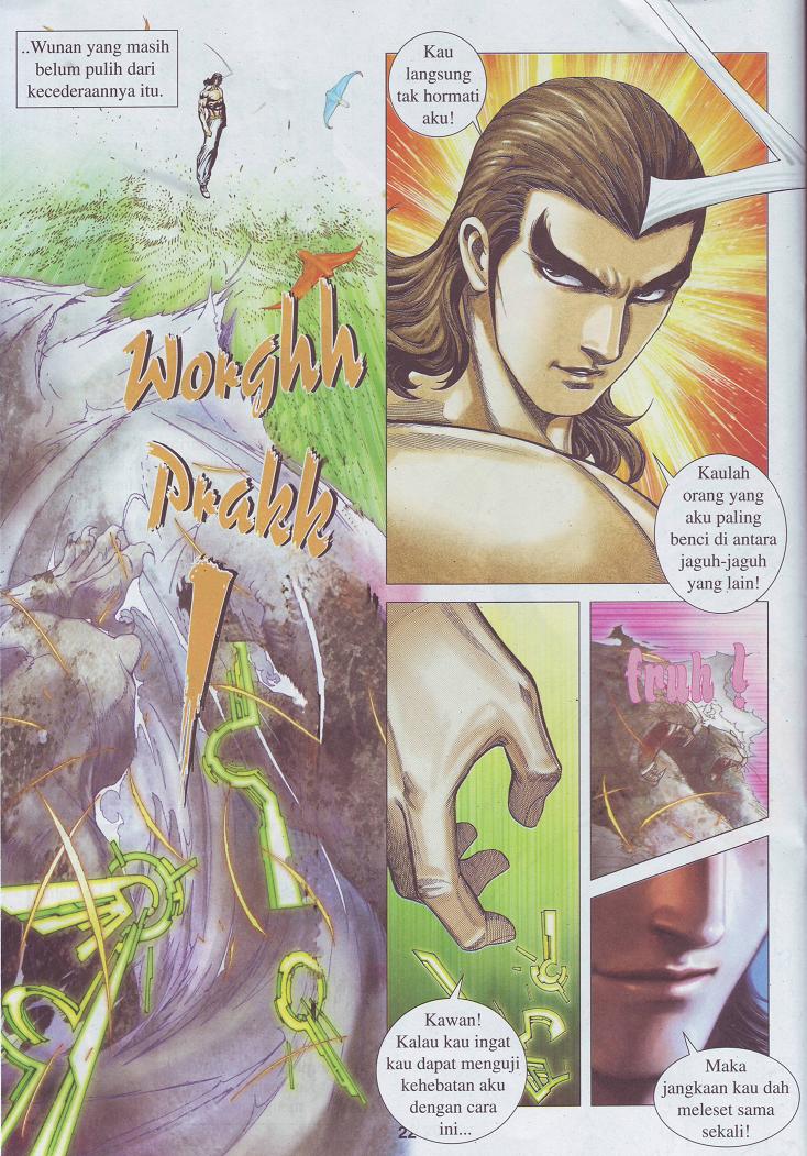 Wira Tunggal Pendekar Laut: Chapter 526 - Page 6