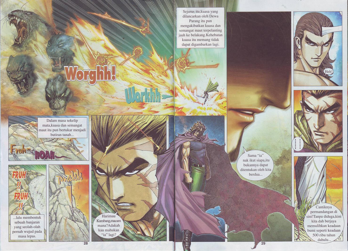 Wira Tunggal Pendekar Laut: Chapter 526 - Page 12
