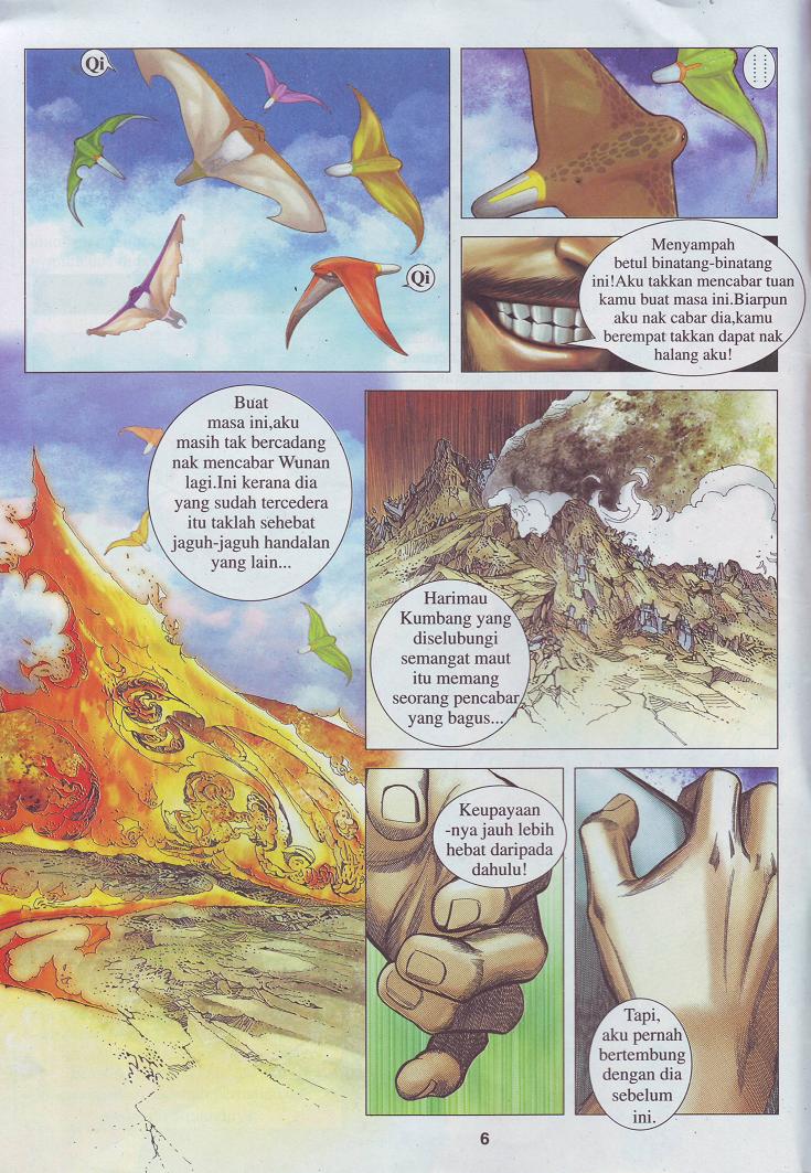 Wira Tunggal Pendekar Laut: Chapter 526 - Page 17