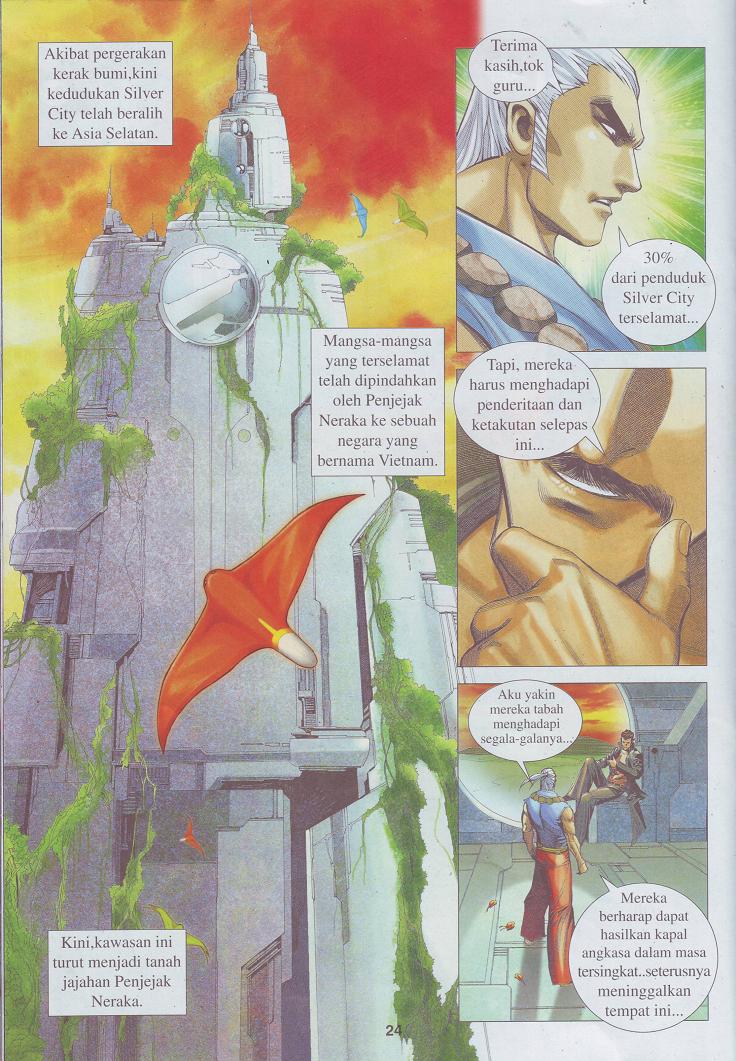 Wira Tunggal Pendekar Laut: Chapter 527 - Page 8