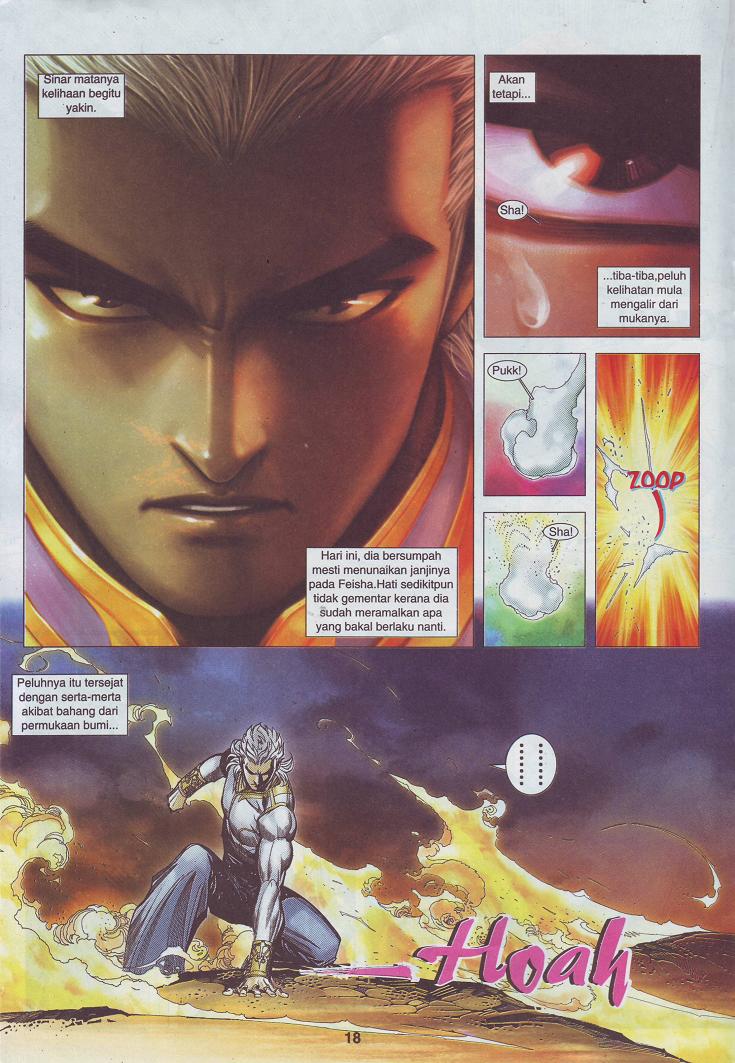 Wira Tunggal Pendekar Laut: Chapter 528 - Page 7