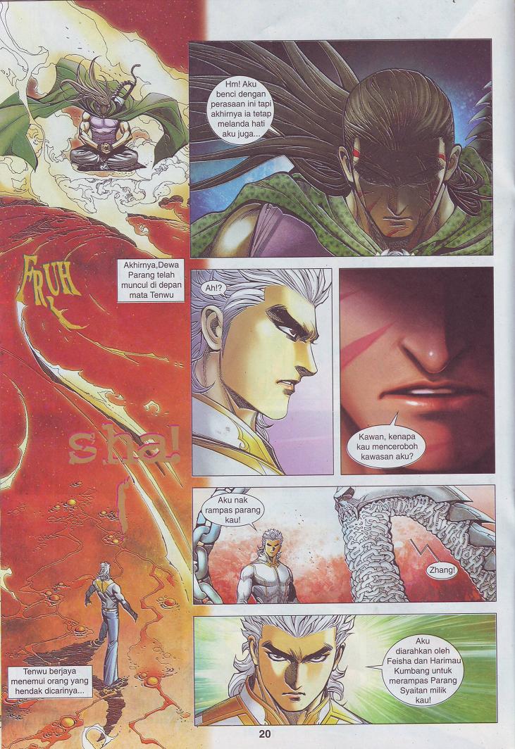 Wira Tunggal Pendekar Laut: Chapter 528 - Page 9