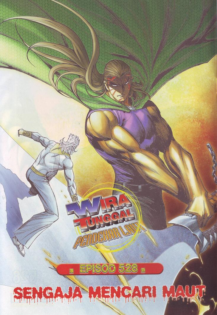 Wira Tunggal Pendekar Laut: Chapter 528 - Page 11