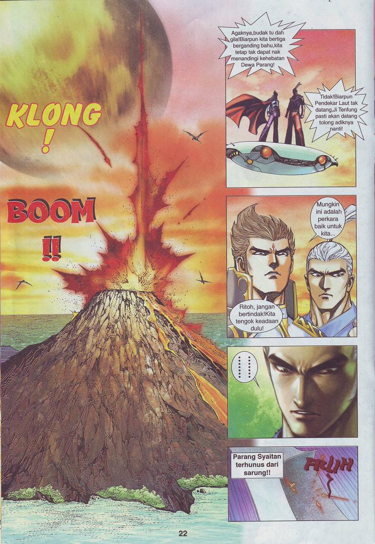 Wira Tunggal Pendekar Laut: Chapter 528 - Page 12