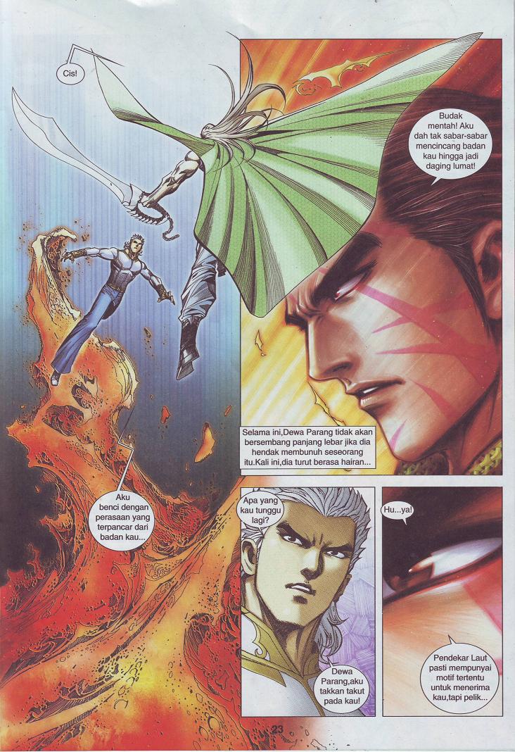 Wira Tunggal Pendekar Laut: Chapter 528 - Page 13