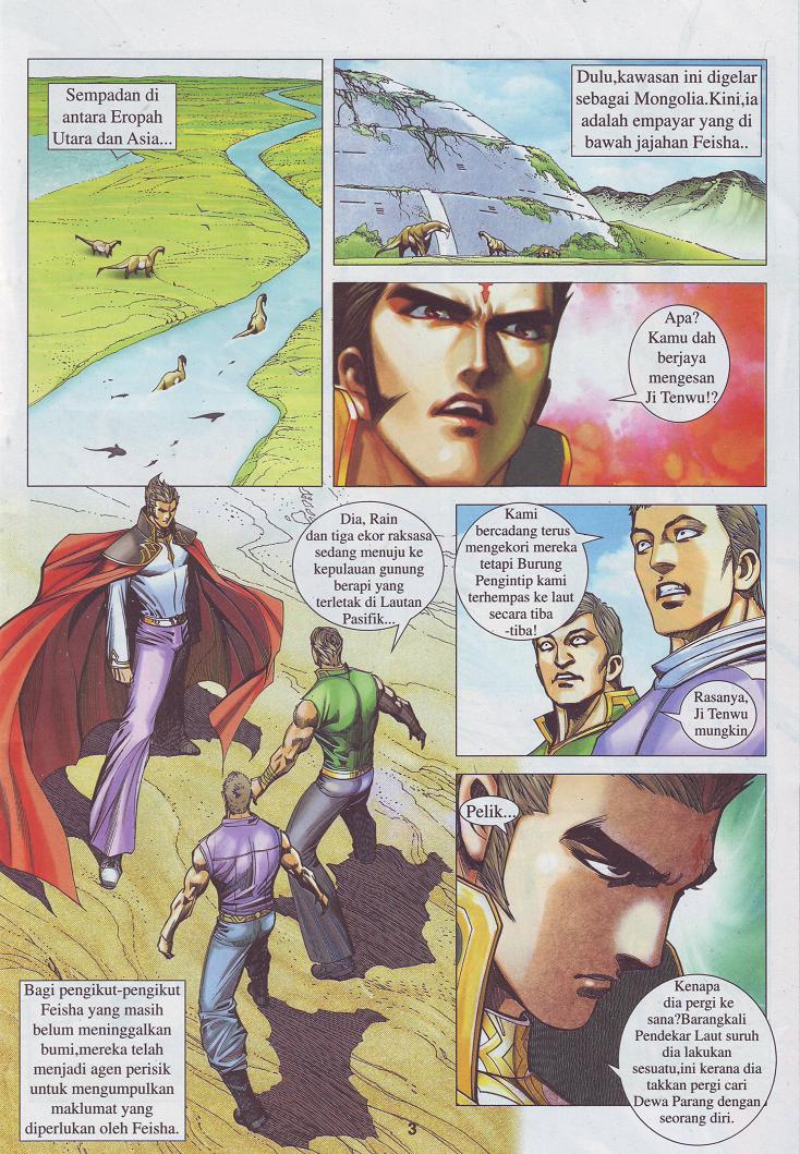 Wira Tunggal Pendekar Laut: Chapter 528 - Page 19