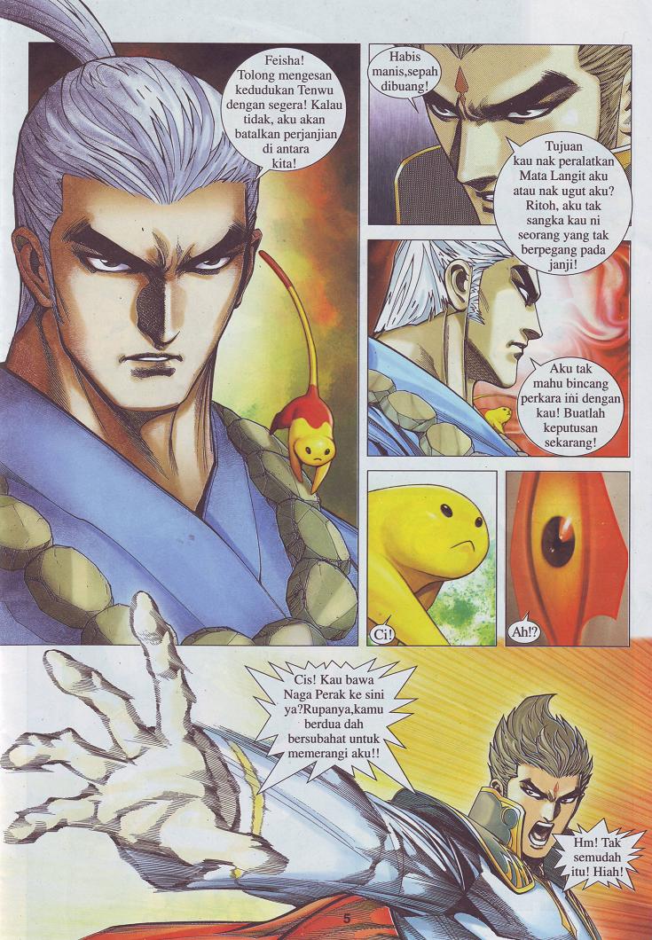 Wira Tunggal Pendekar Laut: Chapter 528 - Page 21