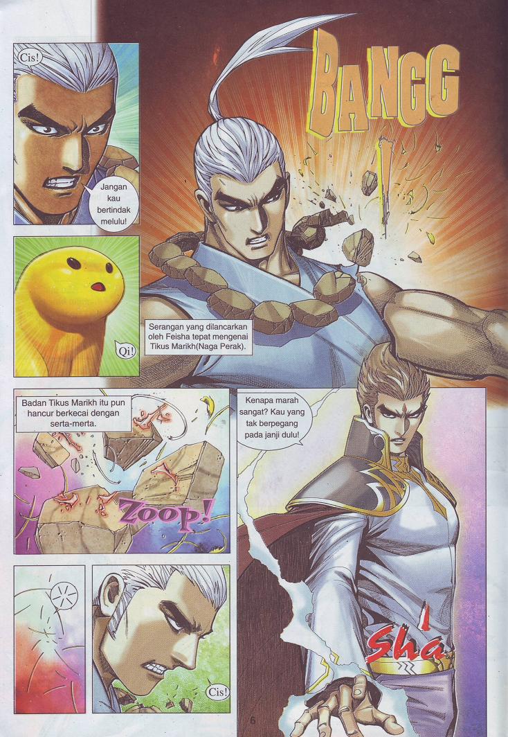 Wira Tunggal Pendekar Laut: Chapter 528 - Page 22