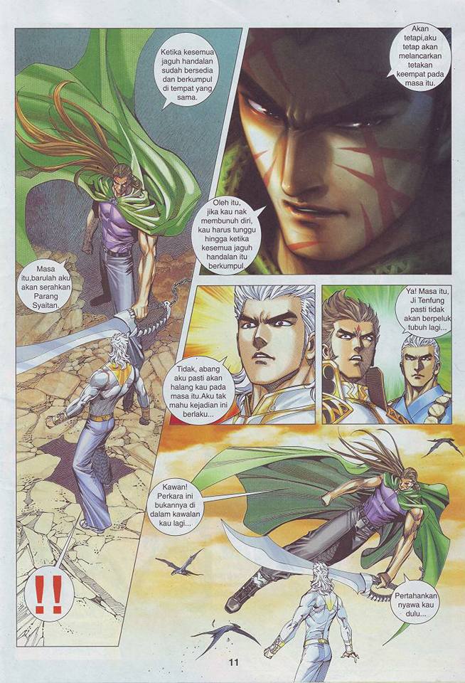 Wira Tunggal Pendekar Laut: Chapter 529 - Page 11