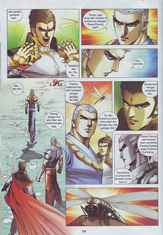 Wira Tunggal Pendekar Laut: Chapter 529 - Page 14