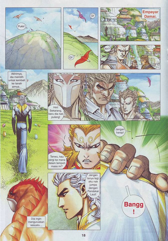 Wira Tunggal Pendekar Laut: Chapter 529 - Page 17