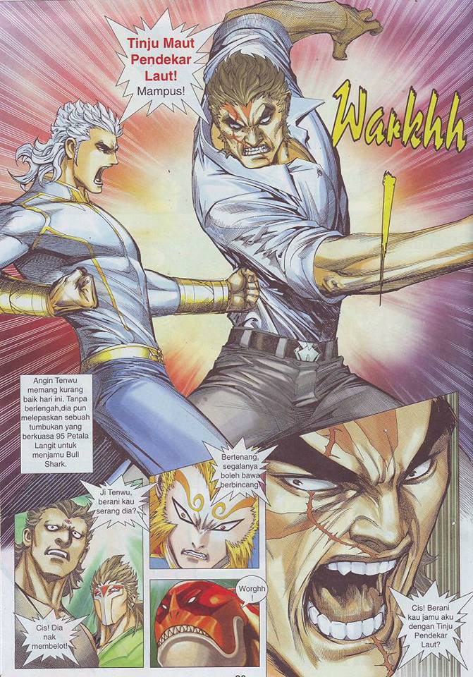 Wira Tunggal Pendekar Laut: Chapter 529 - Page 19