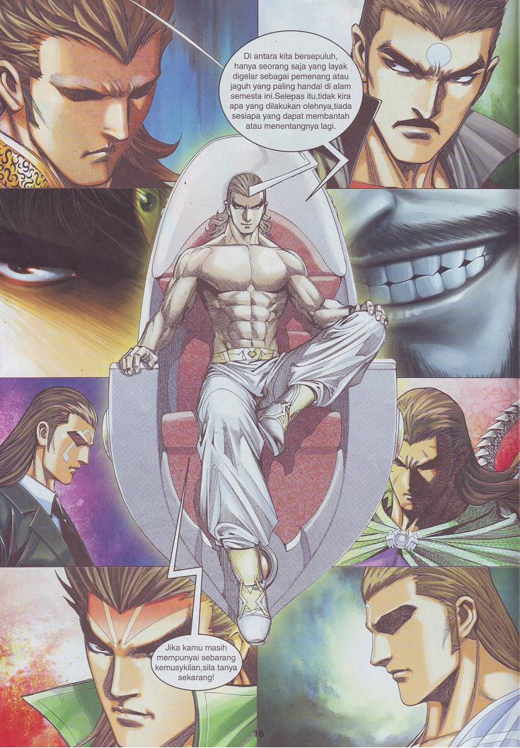 Wira Tunggal Pendekar Laut: Chapter 530 - Page 8