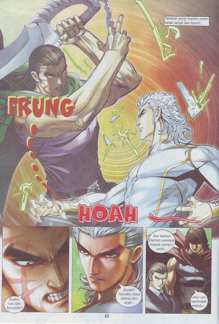 Wira Tunggal Pendekar Laut: Chapter 530 - Page 13