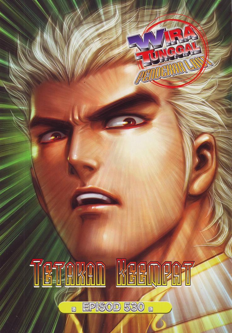 Wira Tunggal Pendekar Laut: Chapter 530 - Page 14