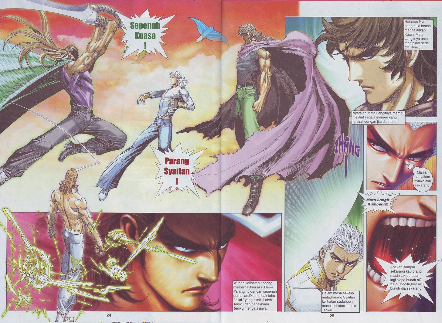 Wira Tunggal Pendekar Laut: Chapter 530 - Page 16