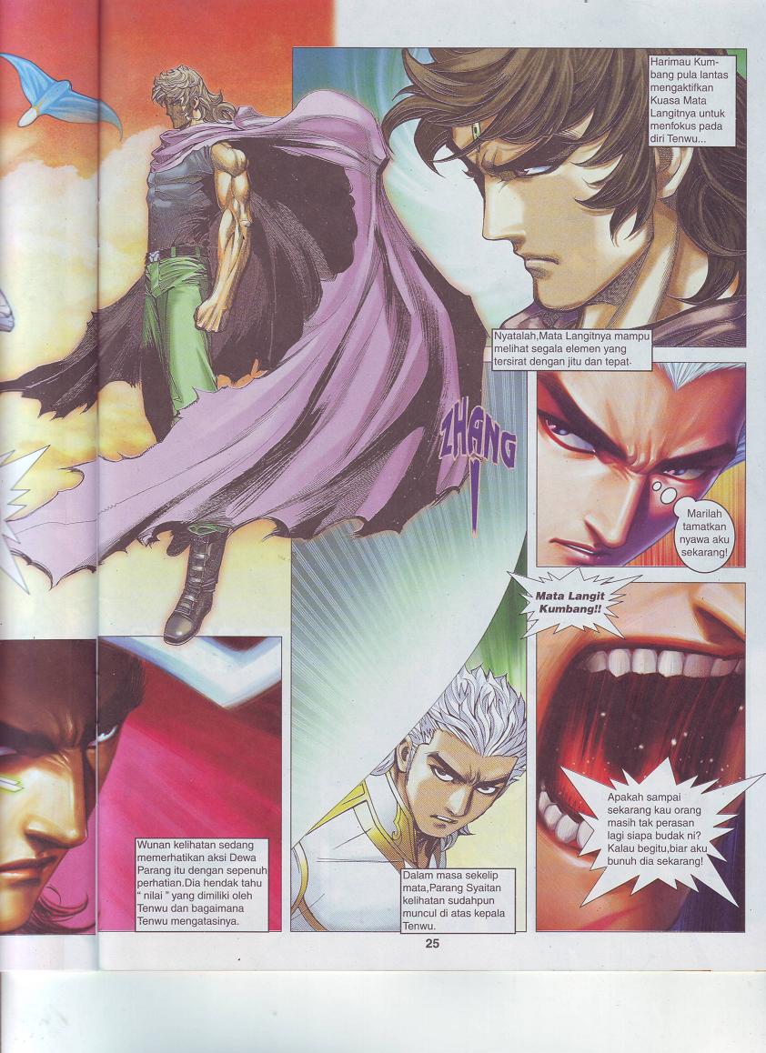 Wira Tunggal Pendekar Laut: Chapter 530 - Page 17