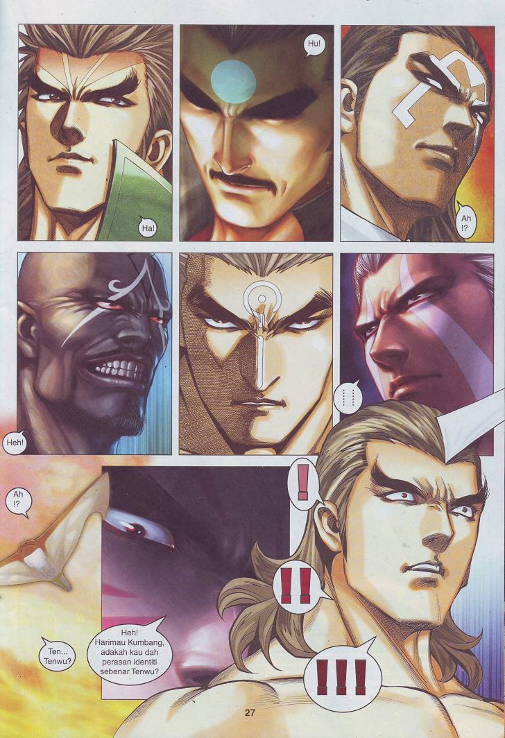 Wira Tunggal Pendekar Laut: Chapter 530 - Page 19