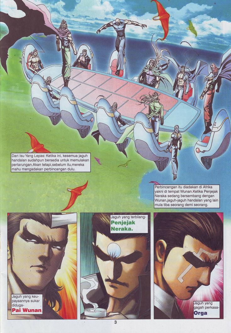 Wira Tunggal Pendekar Laut: Chapter 530 - Page 23