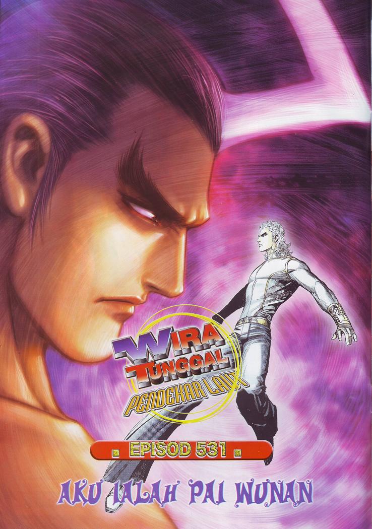 Wira Tunggal Pendekar Laut: Chapter 531 - Page 15