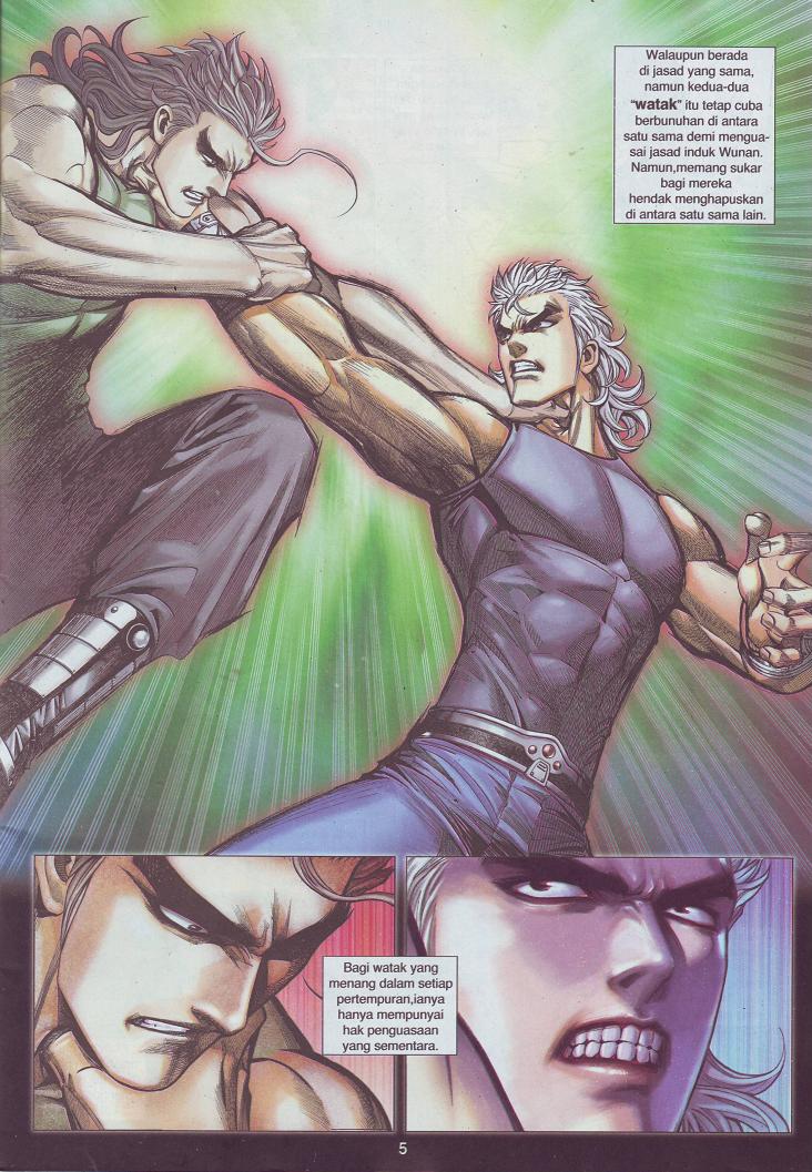 Wira Tunggal Pendekar Laut: Chapter 531 - Page 3