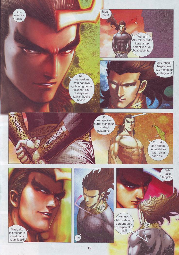 Wira Tunggal Pendekar Laut: Chapter 532 - Page 14