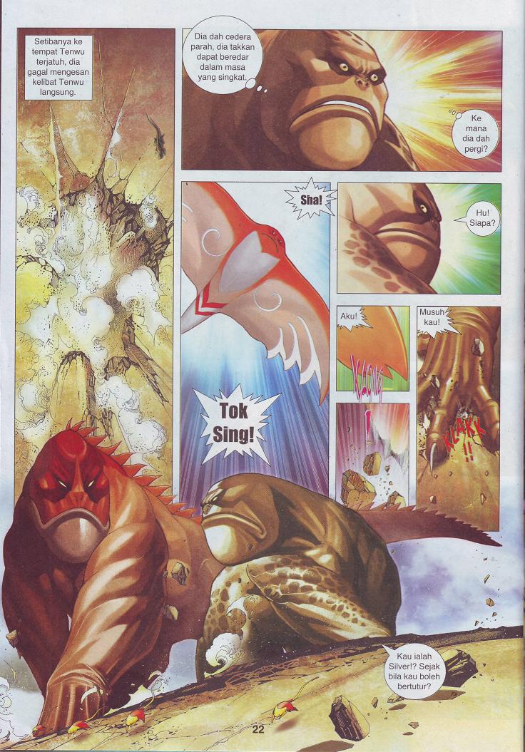 Wira Tunggal Pendekar Laut: Chapter 532 - Page 16