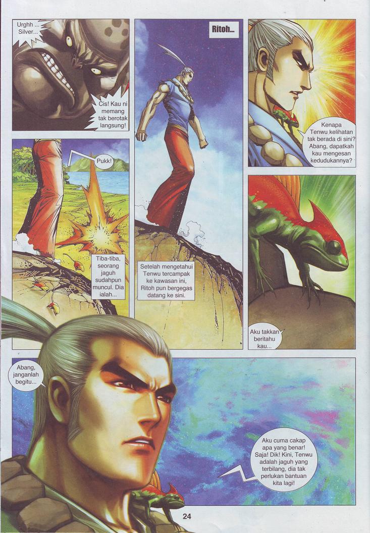 Wira Tunggal Pendekar Laut: Chapter 532 - Page 18