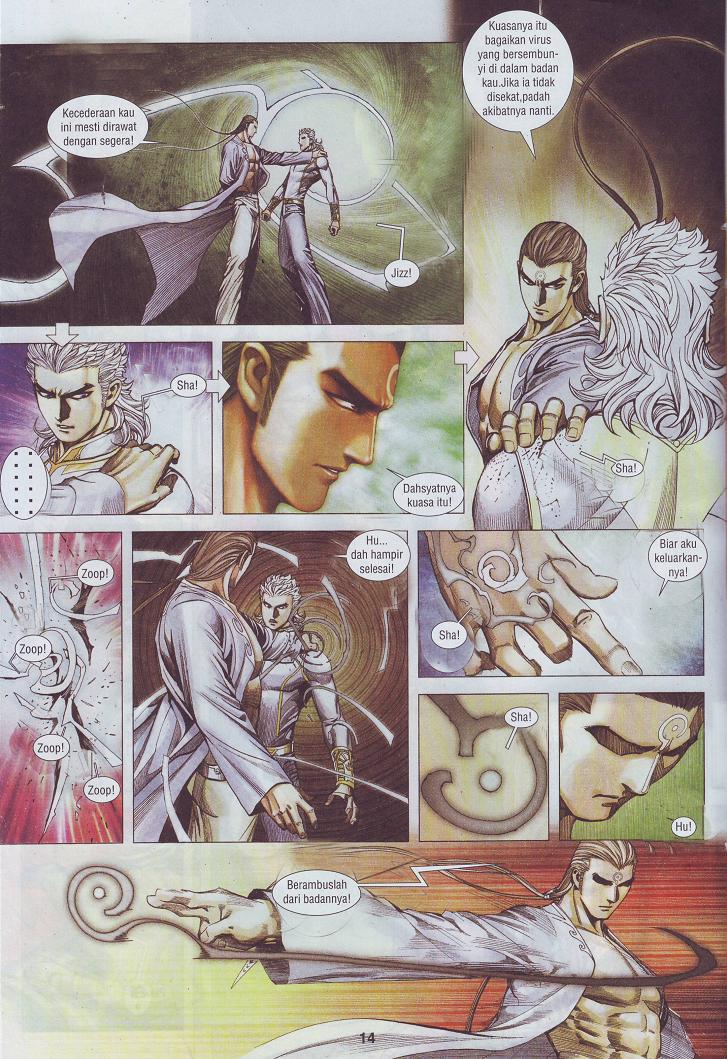 Wira Tunggal Pendekar Laut: Chapter 533 - Page 13