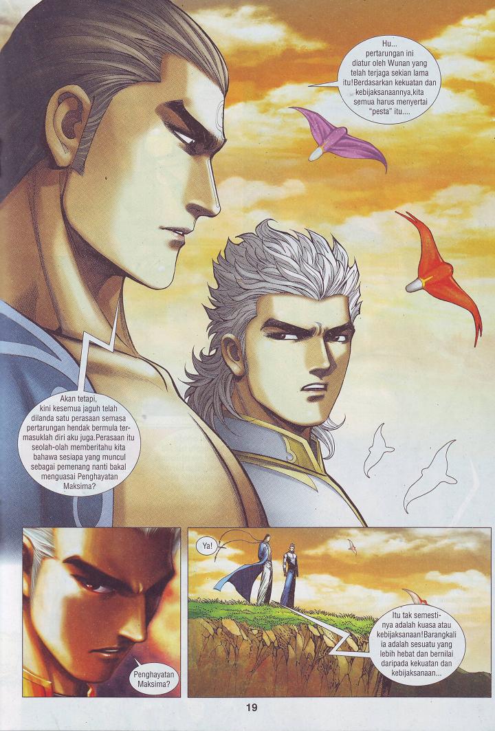 Wira Tunggal Pendekar Laut: Chapter 533 - Page 17