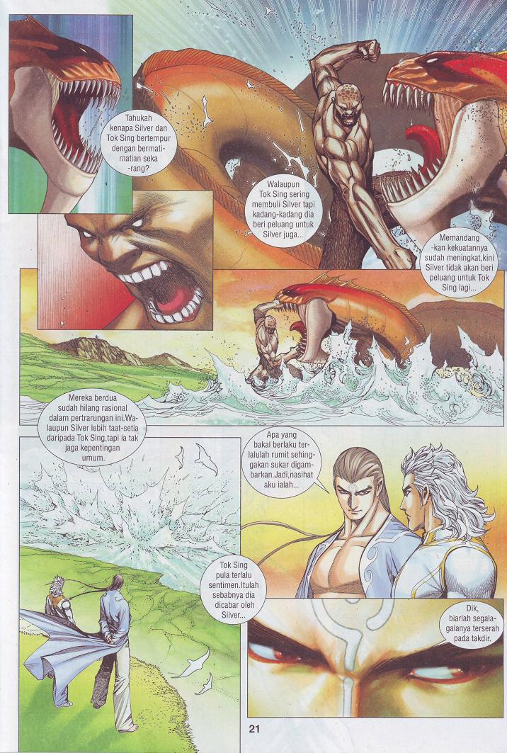 Wira Tunggal Pendekar Laut: Chapter 533 - Page 19