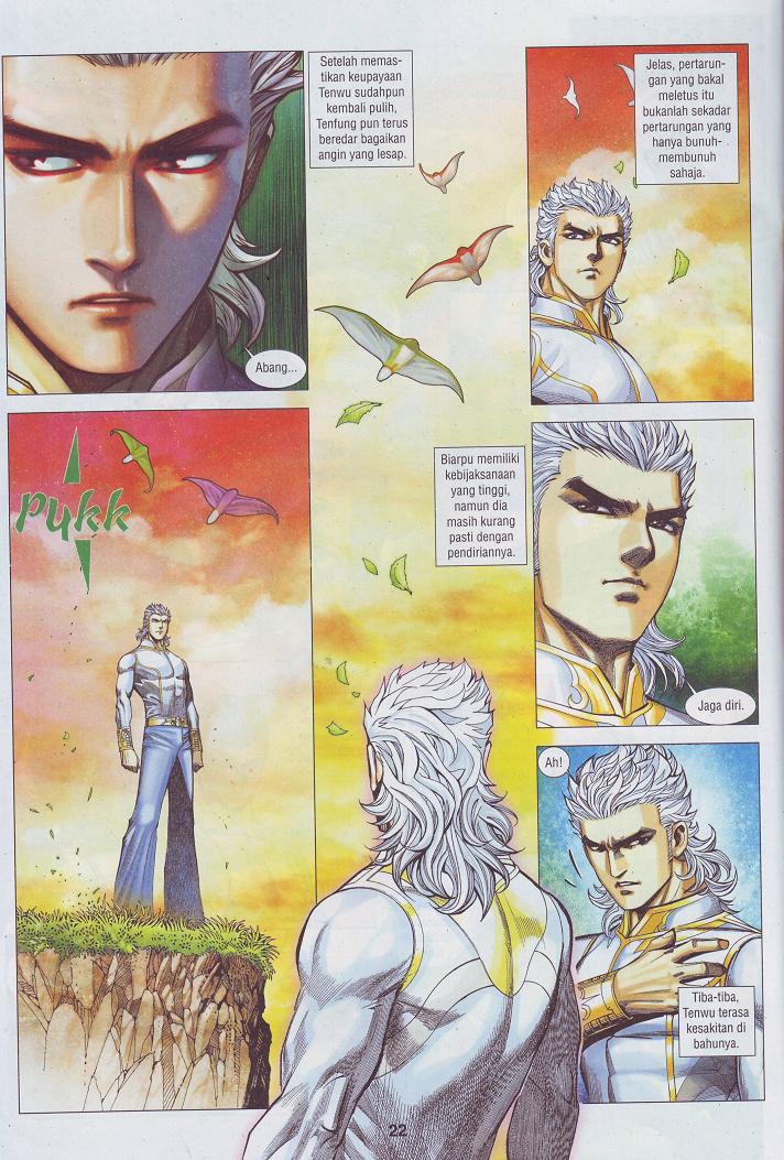 Wira Tunggal Pendekar Laut: Chapter 533 - Page 20