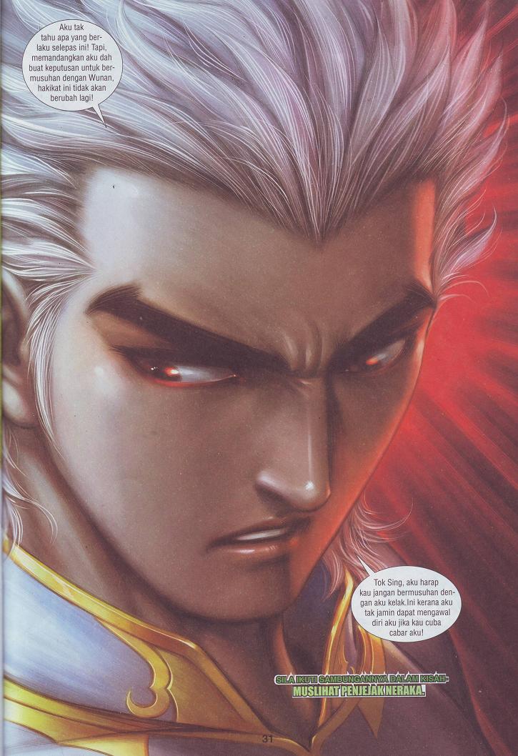 Wira Tunggal Pendekar Laut: Chapter 533 - Page 4