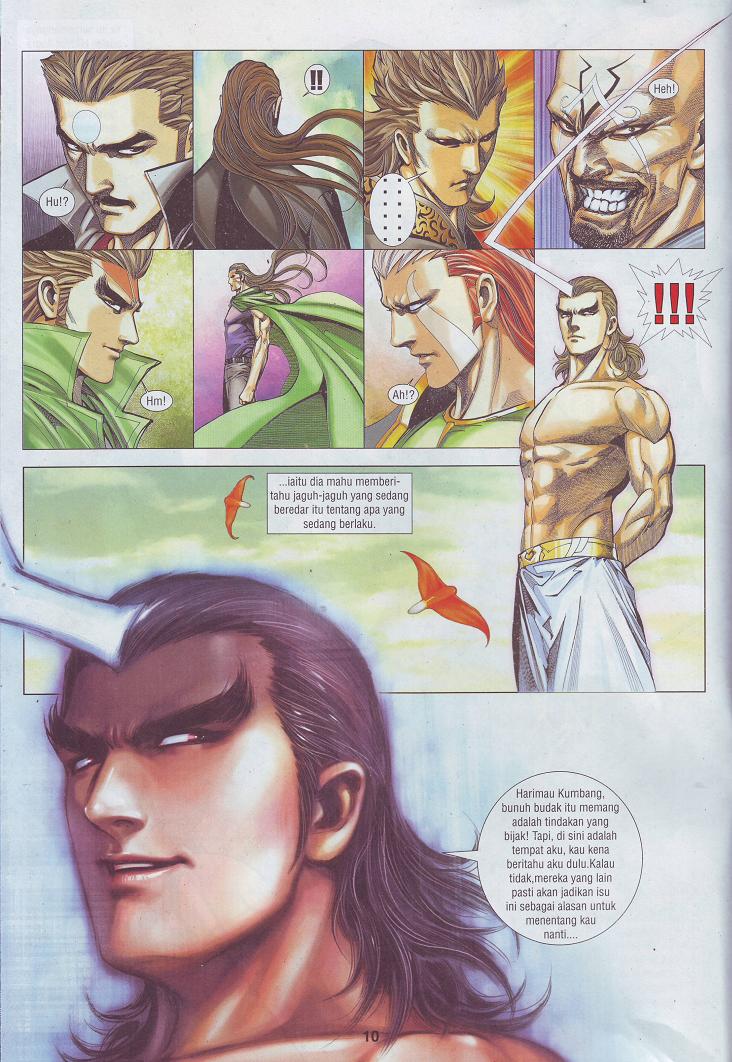 Wira Tunggal Pendekar Laut: Chapter 533 - Page 12