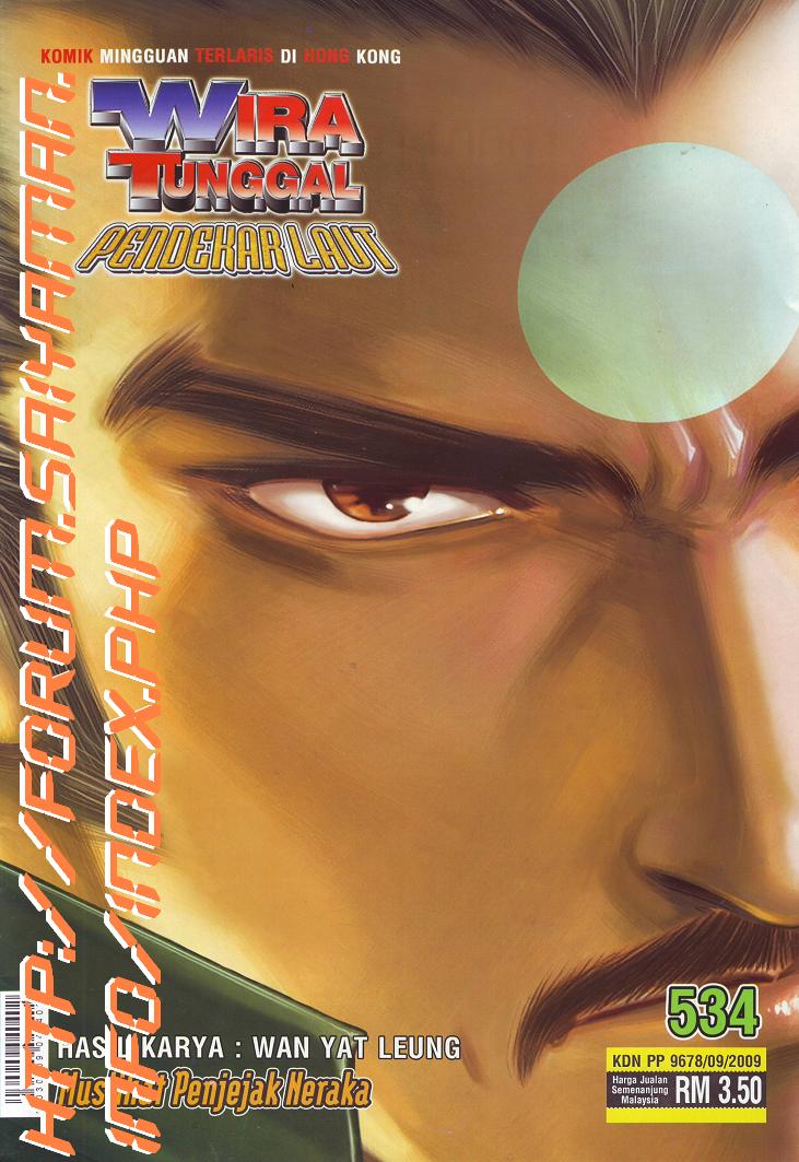 Wira Tunggal Pendekar Laut: Chapter 534 - Page 14