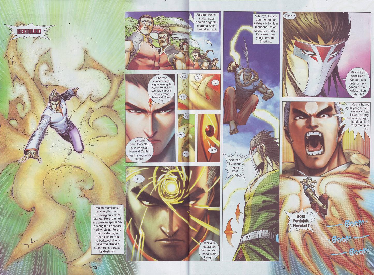 Wira Tunggal Pendekar Laut: Chapter 534 - Page 15