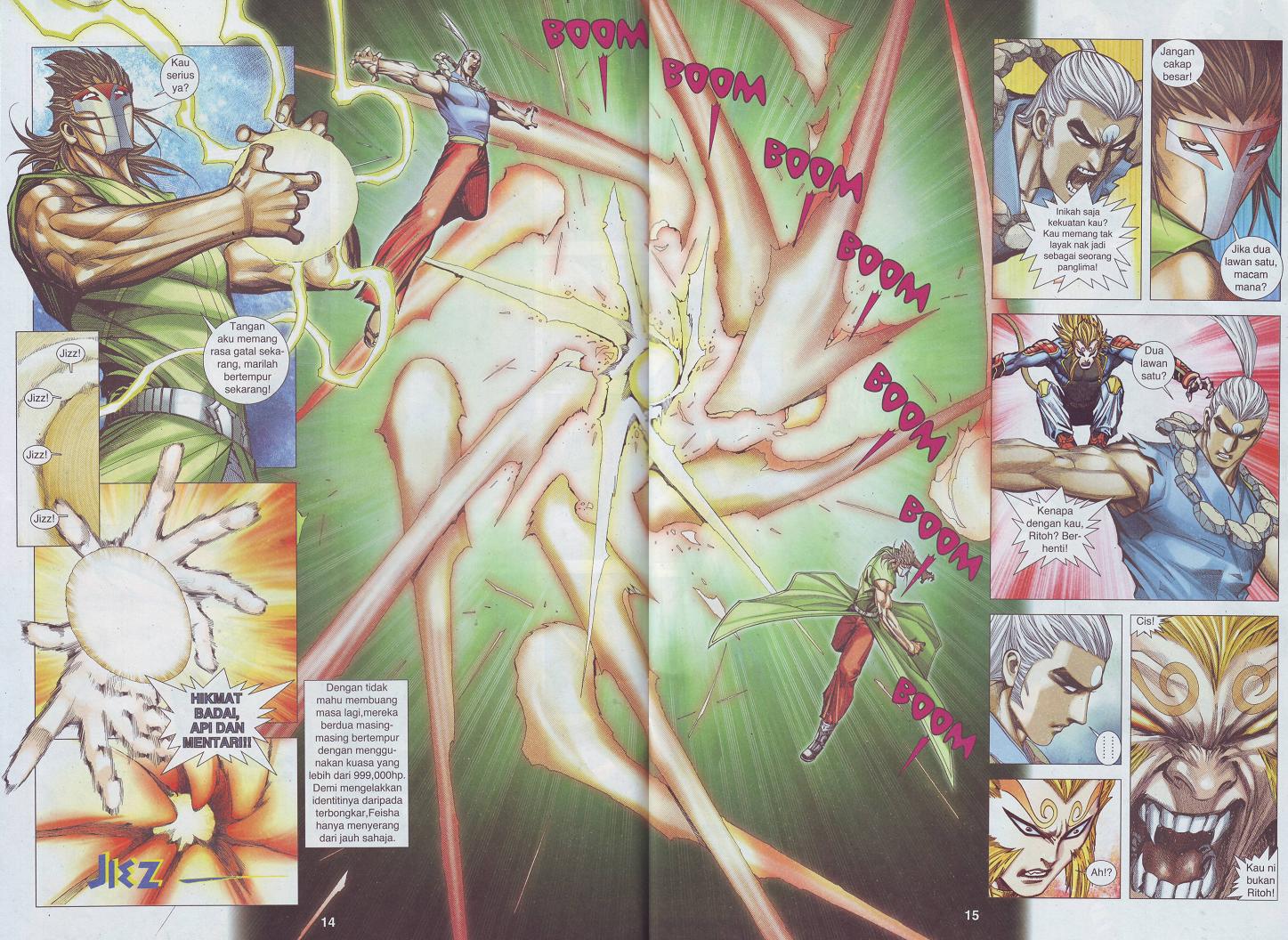 Wira Tunggal Pendekar Laut: Chapter 534 - Page 16