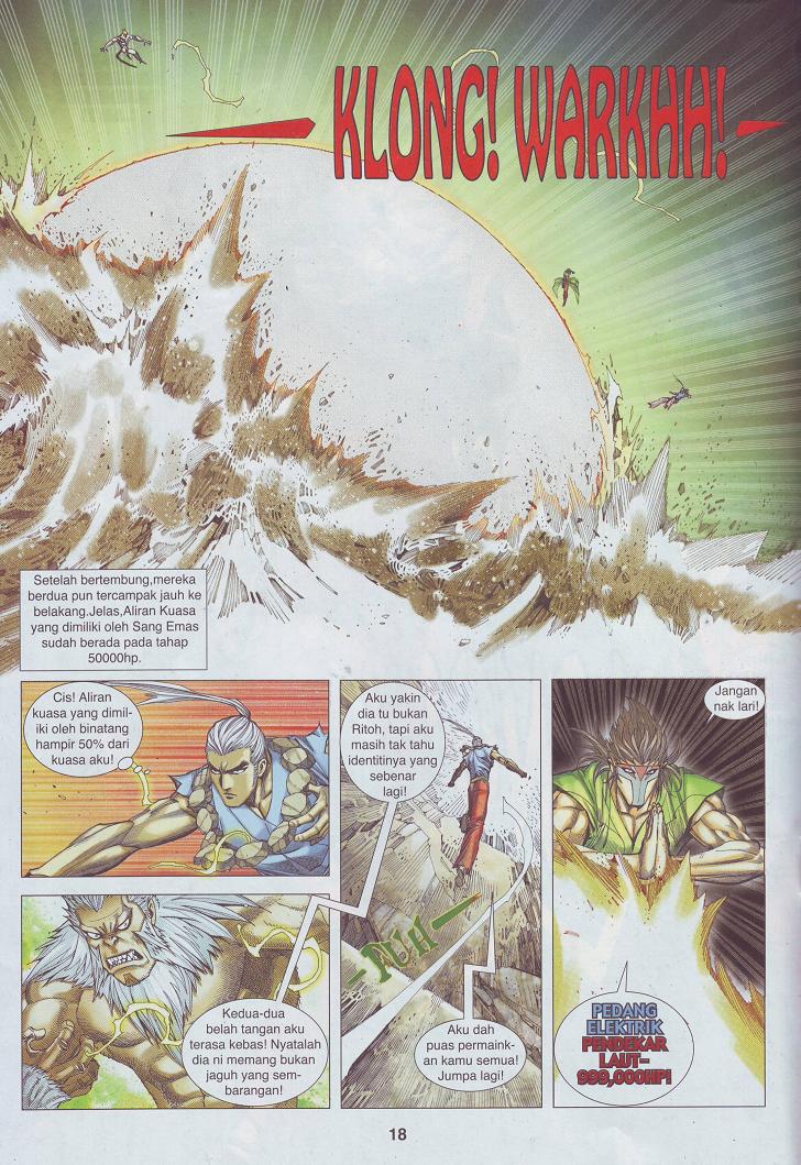 Wira Tunggal Pendekar Laut: Chapter 534 - Page 18