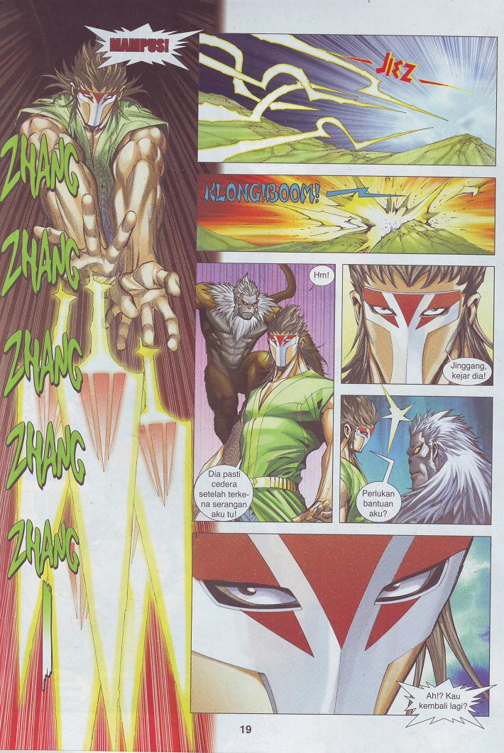 Wira Tunggal Pendekar Laut: Chapter 534 - Page 19