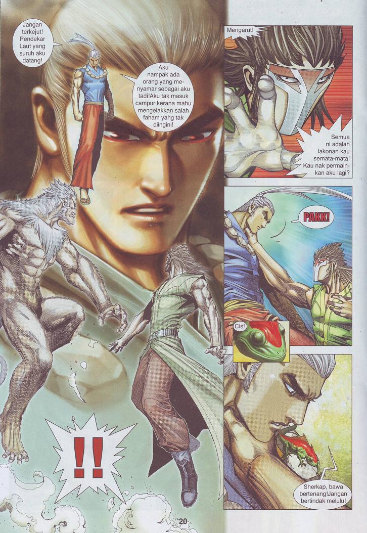 Wira Tunggal Pendekar Laut: Chapter 534 - Page 20