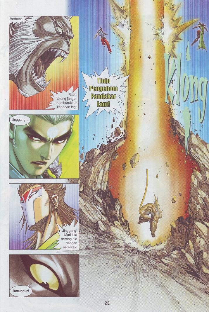 Wira Tunggal Pendekar Laut: Chapter 534 - Page 23