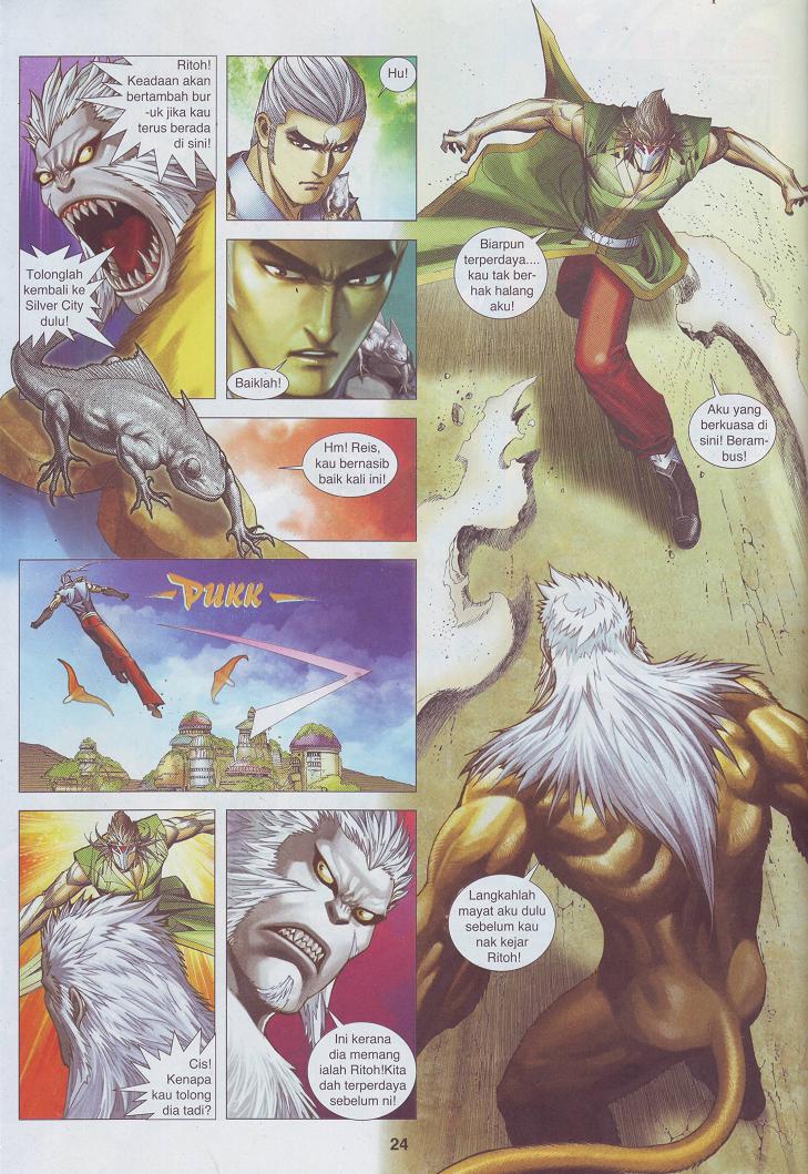 Wira Tunggal Pendekar Laut: Chapter 534 - Page 24