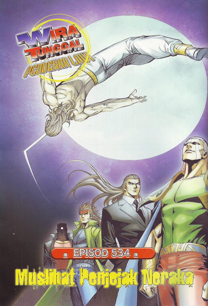 Wira Tunggal Pendekar Laut: Chapter 534 - Page 25