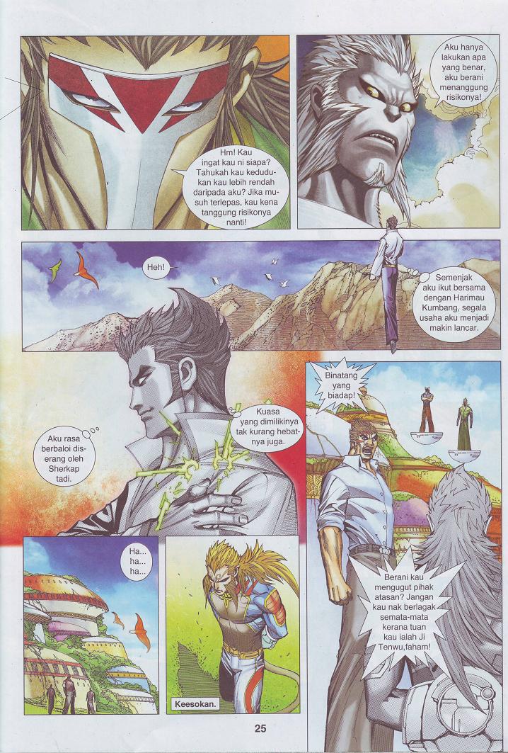 Wira Tunggal Pendekar Laut: Chapter 534 - Page 26