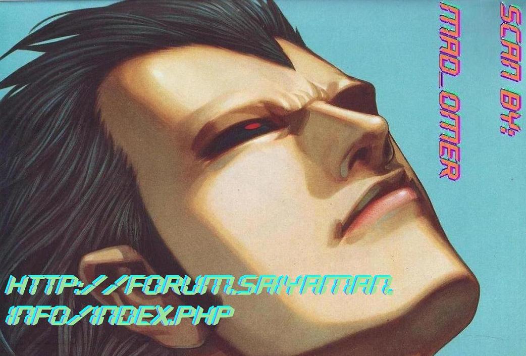 Wira Tunggal Pendekar Laut: Chapter 534 - Page 7