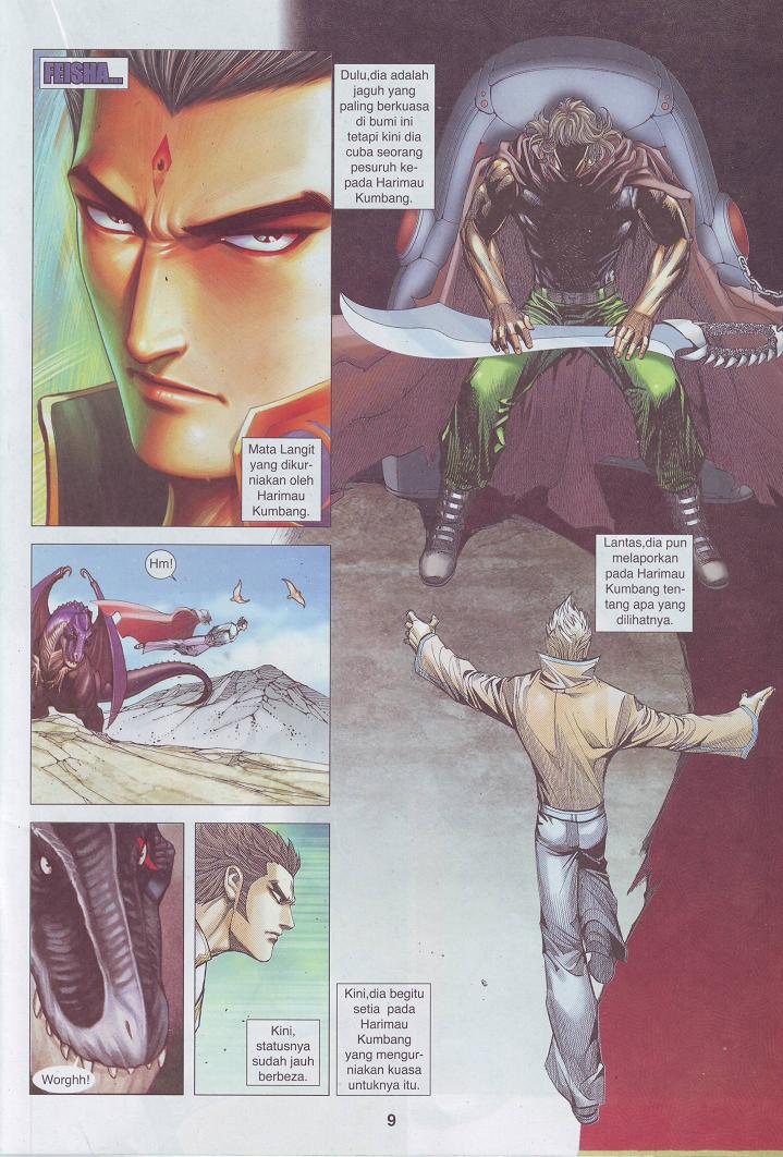 Wira Tunggal Pendekar Laut: Chapter 534 - Page 12