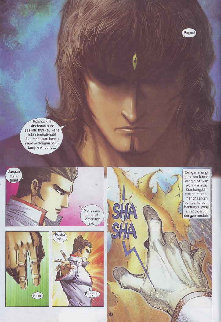 Wira Tunggal Pendekar Laut: Chapter 534 - Page 13