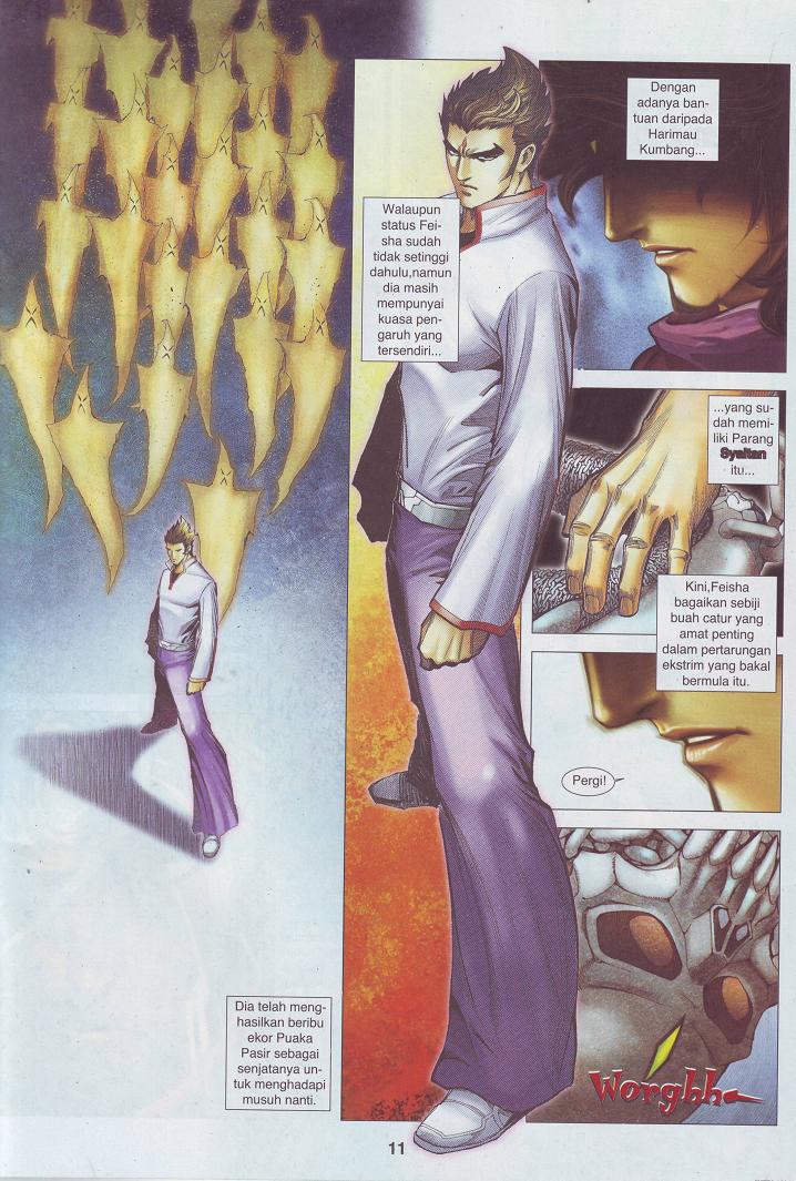 Wira Tunggal Pendekar Laut: Chapter 534 - Page 14