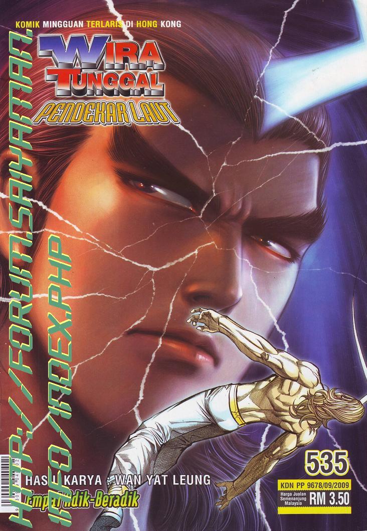 Wira Tunggal Pendekar Laut: Chapter 535 - Page 16